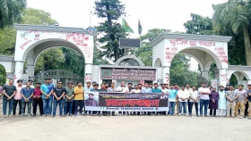 সাজিদের মৃত্যুর সুষ্ঠু তদন্তের দাবিতে ইবি ছাত্রদলের মানববন্ধন