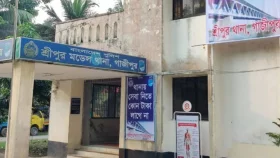 প্রাইভেটকারে ৬ ঘণ্টা আটকে বুথ থেকে সাড়ে ৬ লাখ টাকা তুলে নিল দুর্বৃত্তরা
