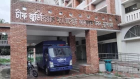 মুন্সীগঞ্জে মাদক মামলায় দুই আসামির বিভিন্ন মেয়াদে কারাদণ্ড