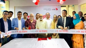 বাংলাদেশ ইউনিভার্সিটির শিক্ষার্থীদের জন্য বিশেষ ব্যাংকিং সুবিধা নিয়ে এলো ইউসিবিএল