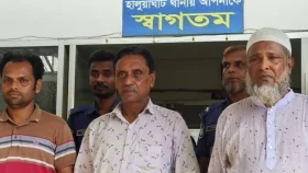 হালুয়াঘাটে সাবেক চেয়ারম্যান ও কাউন্সিলরসহ গ্রেপ্তার ৩