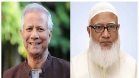 প্রধান উপদেষ্টাকে ধন্যবাদ জামায়াত আমিরের