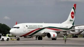 মাঝ আকাশ থেকে ফিরে এলো শারজাহগামী বিমানের ফ্লাইট