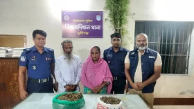 সিরাজদীখানে নির্মাণাধীন বাড়ি থেকে গাঁজা ও গাছসহ স্বামী-স্ত্রী গ্রেপ্তার