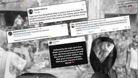 মাইলস্টোনে বিমান দুর্ঘটনায় সহমর্মিতা জানালেন আফ্রিদি&ndash;হাসান&ndash;নাসিমরা
