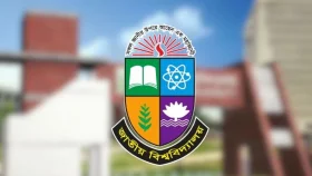 জাতীয় বিশ্ববিদ্যালয় অনার্স ১ম বর্ষের ফরম পূরণের সময়সীমা বৃদ্ধি