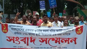 ২৭৬ আউটসোর্সিং কর্মচারীর চাকরি স্থায়ী করতে আলটিমেটাম