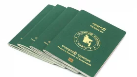 শক্তিশালী পাসপোর্টের তালিকায় তিন ধাপ এগোল বাংলাদেশ