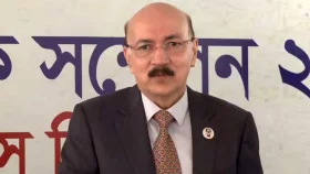 শেখ হাসিনার উপদেষ্টা &lrm;তারিক সিদ্দিকের ১৭ একর জমি জব্দের আদেশ