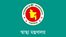 নিখোঁজ পরিবারের সদস্যদের ডিএনএ নমুনা দেওয়ার অনুরোধ