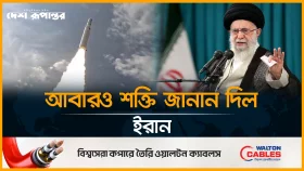 যুদ্ধের রেশ না কাটতেই মহাকাশে শক্তি দেখালো ইরান