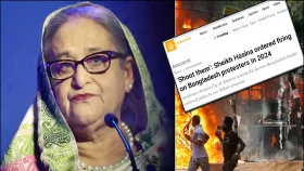 শিক্ষার্থী আন্দোলনে &lsquo;প্রাণঘাতী অস্ত্র ব্যবহারে&rsquo; শেখ হাসিনার নির্দেশ