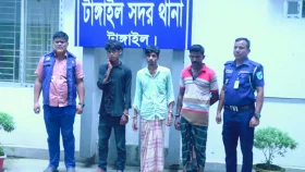 টাঙ্গাইলে ট্রেন থেকে নামিয়ে তরুণীকে সংঘবদ্ধ ধর্ষণ, গ্রেপ্তার ৩