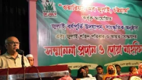 জুলাই যোদ্ধারা গণতান্ত্রিক বাংলাদেশের ইতিহাসের অংশ: ফারুক ই আযম