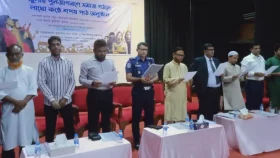 ময়মনসিংহে জুলাই পুনর্জাগরণে সমাজ গঠনে লাখো কণ্ঠে শপথ পাঠ