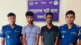 আলোচিত আল আমিন হত্যায় দুই আসামি গ্রেপ্তার