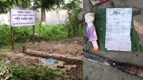 শহীদ তাহমিদের কবরের পাশে রহস্যময় চিরকুট, পুতুল