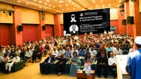 বিইউএফটি&rsquo;তে আবদুল্লাহ হিল রাকিব স্মরণে সভা ও দোয়া মাহফিল অনুষ্ঠিত