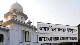 ৩ মামলায় ১৭ আসামি ট্রাইব্যুনালে