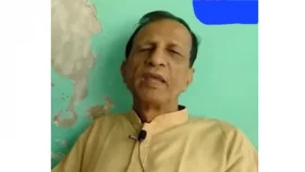 মাদারীপুর কারাগারে বীর মুক্তিযোদ্ধা ইউসুফ আলীর মৃত্যু