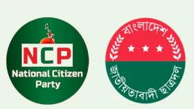 শহীদ মিনার ঘিরে উত্তপ্ত ছাত্রদল-এনসিপি