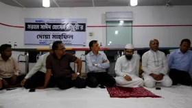 যায়যায়দিনের প্রকাশক সাঈদ হোসেন চৌধুরী স্মরণে দোয়া মাহফিল