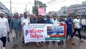 শেবাচিমে ভোগান্তি-হয়রানির প্রতিবাদে বিক্ষোভ&nbsp;
