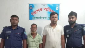 কুড়িগ্রামে ডিবির ভুয়া সদস্য আটক