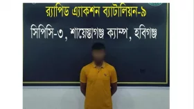 মাধবপুর হত্যা মামলার প্রধান আসামি গ্রেপ্তার