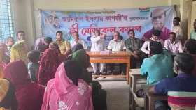 সাংবাদিকদের মানসিক স্বাস্থ্যসেবায় ডিআরইউ&rsquo;র &lsquo;খোলা জানালা&rsquo; সেবা চালু