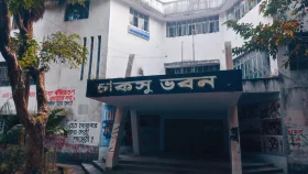 বহিরাগতদের আটকাতে প্রশাসন ব্যর্থ: শিবিরের ভিপি প্রার্থী