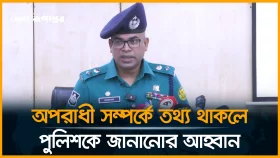 'কোনোভাবেই আইন নিজের হাতে তুলে নেওয়া যাবে না'