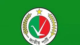 আয়-ব্যয় বেড়েছে জাতীয় পার্টির