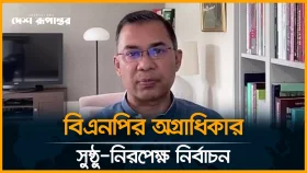 সাভারের গ*ণ*হ*ত্যা কারবালার নৃ*শং*স*তাকেও হার মানিয়েছে: তারেক রহমান