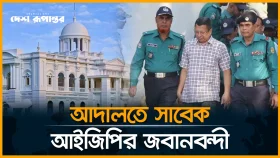 'রাজনৈতিক সিদ্ধান্তে জুলাই আ*ন্দোলনে হেলিকপ্টার থেকে গু*লি করা হয়েছে'