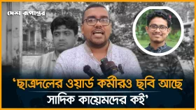 শিবির মিথ্যাচার করেছে: ছাত্রদল নেতার অভিযোগ