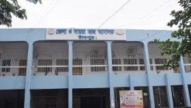 চাঁদপুরে অপহরণ ও ধর্ষণ মামলায় যুবকের ১৪ বছরের কারাদণ্ড
