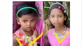 সরাইলে একসঙ্গে দুই বোন নিখোঁজ