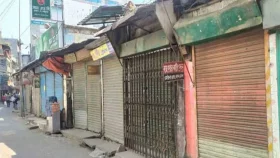 শুক্রবার রাজধানীর যেসব এলাকায় মার্কেট বন্ধ