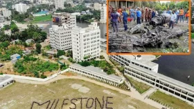 ১২ দিন পর খুলছে মাইলস্টোন কলেজ