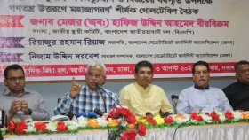 বাসা আর বাসভবনের বৈষম্য দূর করতে হবে: মোয়াজ্জেম হোসেন আলাল
