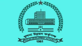 কেডিএর কোটি টাকার নিলাম টেন্ডার ভাগ-বাটোয়ারার অভিযোগ