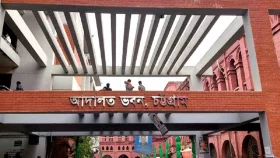 চট্টগ্রামে হত্যা মামলায় পাঁচ জনের ফাঁসি