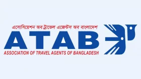 আটাবের কার্যনির্বাহী কমিটি বাতিল, প্রশাসক নিয়োগ দিল বাণিজ্য মন্ত্রণালয়