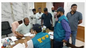 ফেনী পানি উন্নয়ন বোর্ডে অনিয়মের অভিযোগে দুদকের অভিযান&nbsp;
