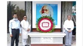 রবীন্দ্রনাথ ঠাকুরের ৮৪তম প্রয়াণ দিবস পালন