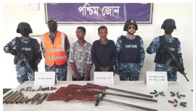 সুন্দরবনে কোস্ট গার্ডের অভিযানে অস্ত্র, গুলি গ্রেপ্তার ২