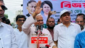যারা জনগণের ওপর নিপীড়ন চালিয়েছে, তাদের বিচার হবে