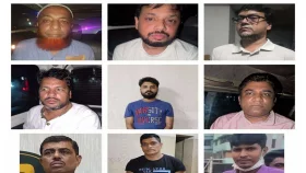 ২৪ ঘন্টায় আওয়ামী লীগের ৯ নেতাকর্মী গ্রেপ্তার