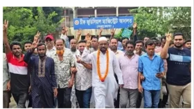 সাড়ে তিন বছর পর চেয়ারম্যান পদ ফিরে পেলেন বিএনপি নেতা&nbsp;